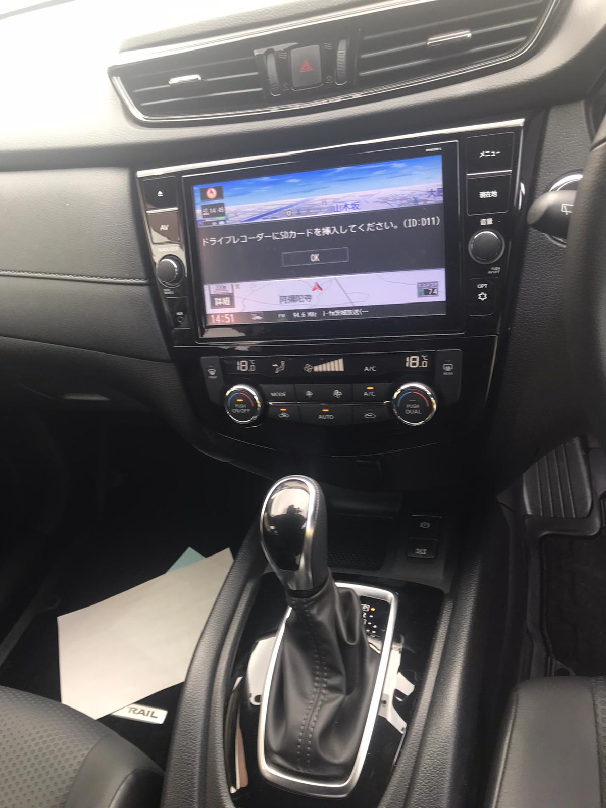 NISSAN X-TRAIL 2021